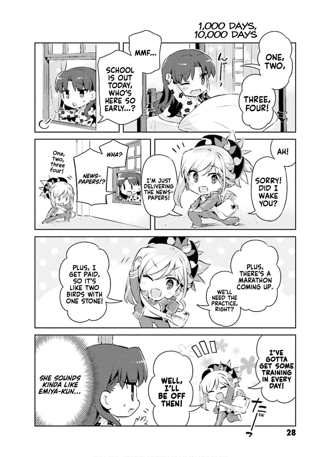 Page 2 Chapter 60 Type-Moon Gakuen - Chibi Chuki!