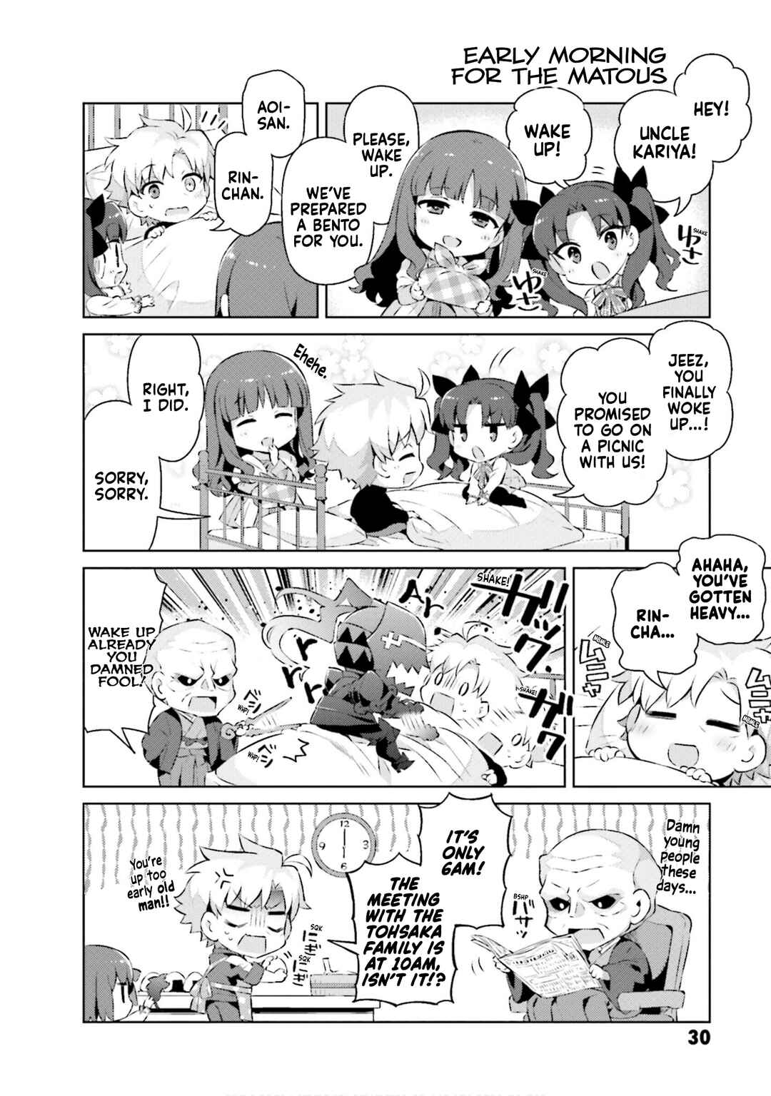 Page 4 Chapter 60 Type-Moon Gakuen - Chibi Chuki!