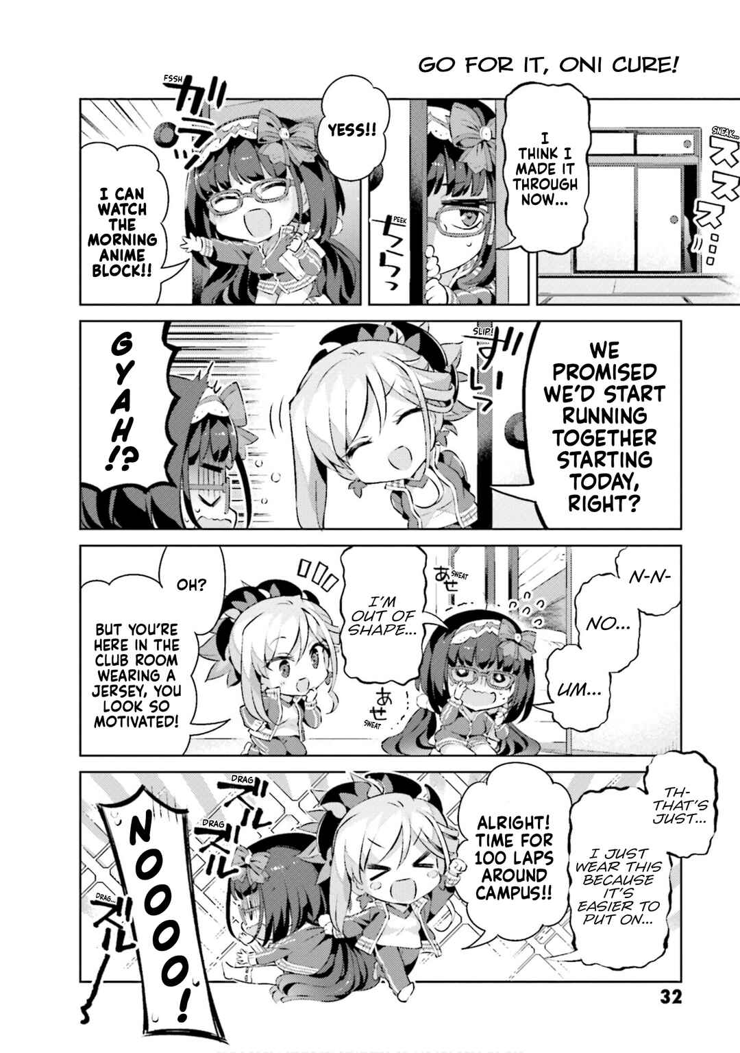 Page 6 Chapter 60 Type-Moon Gakuen - Chibi Chuki!