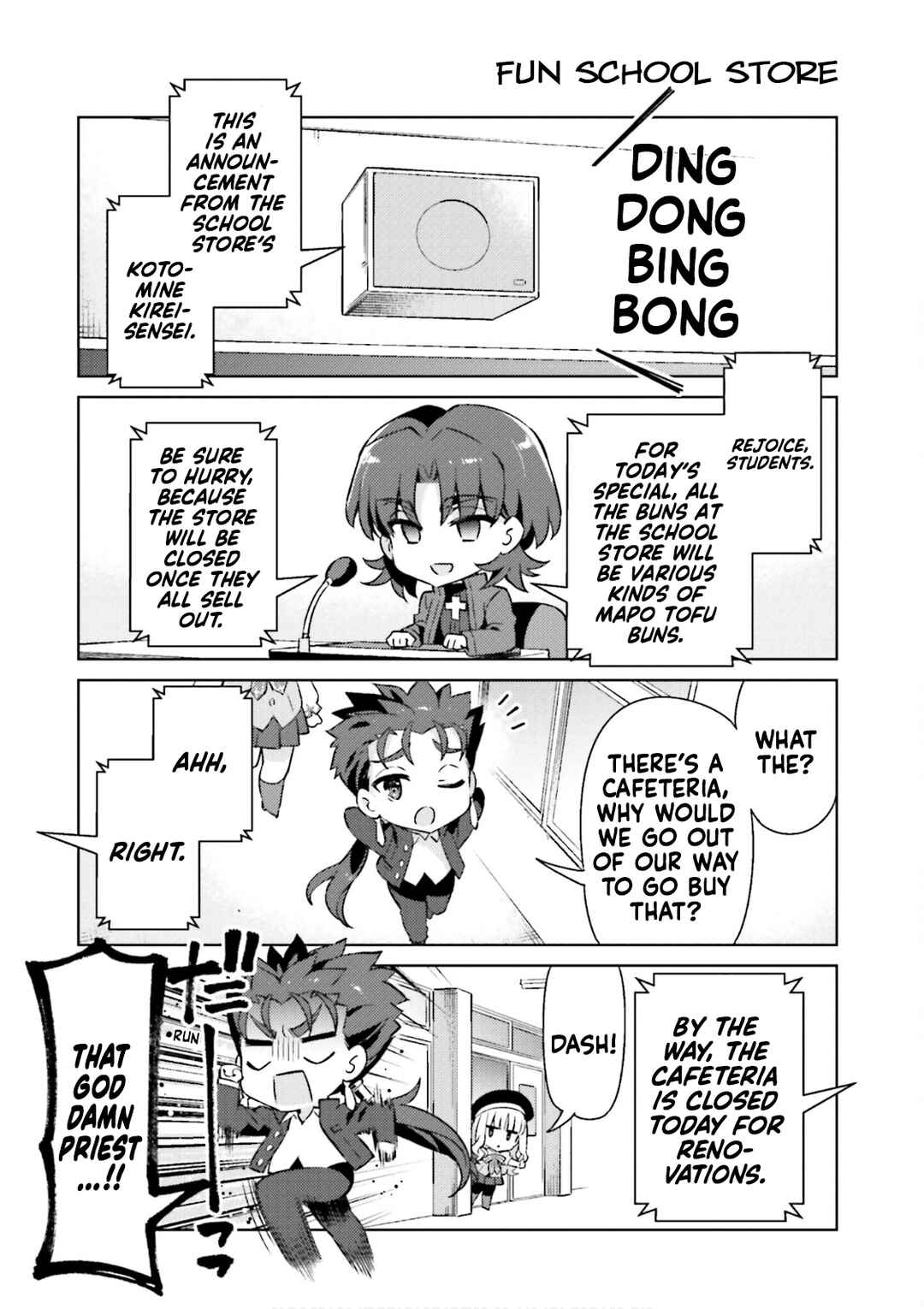 Page 3 Chapter 50 Type-Moon Gakuen - Chibi Chuki!