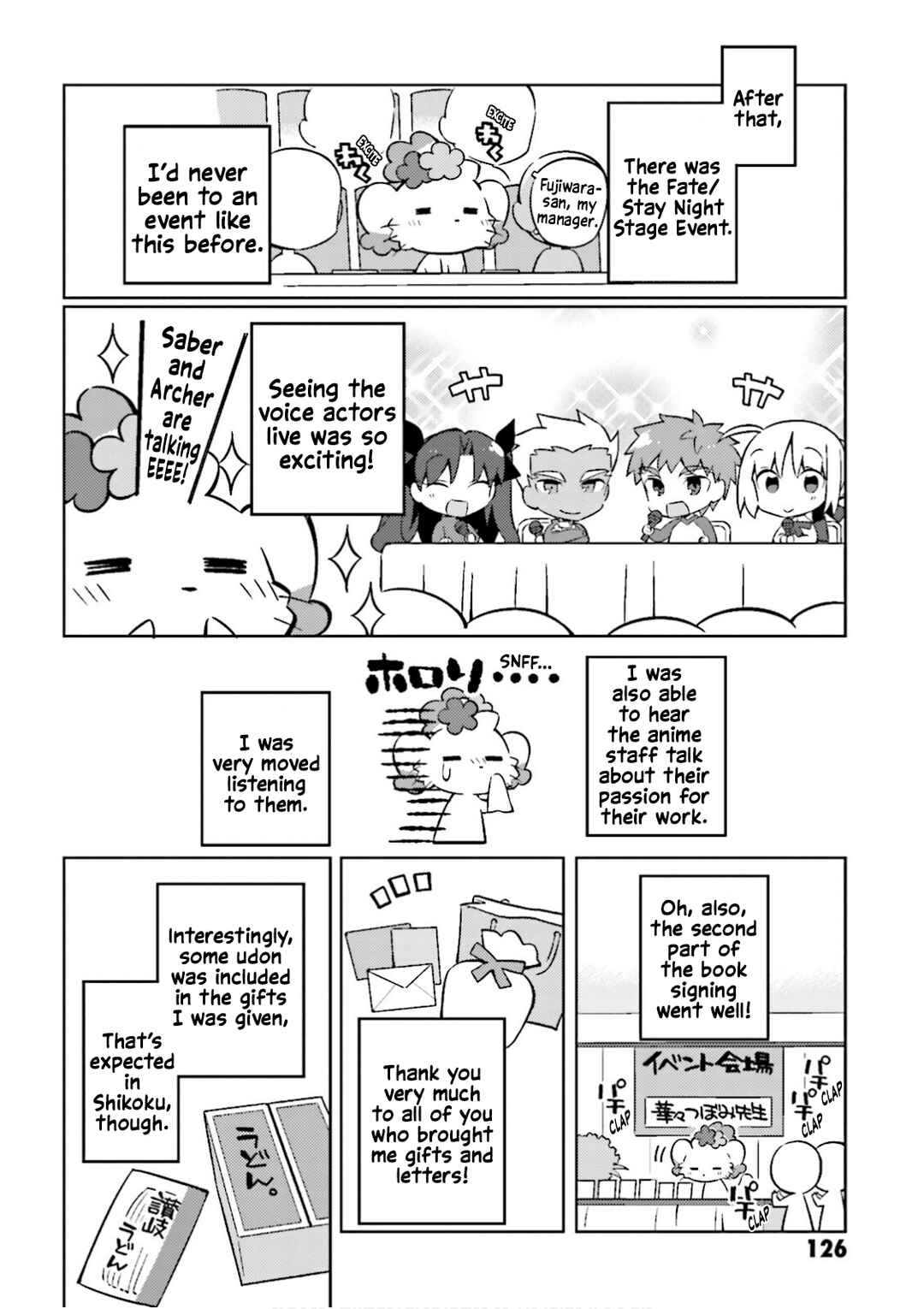 Page 6 Chapter 14.5 Type-Moon Gakuen - Chibi Chuki!