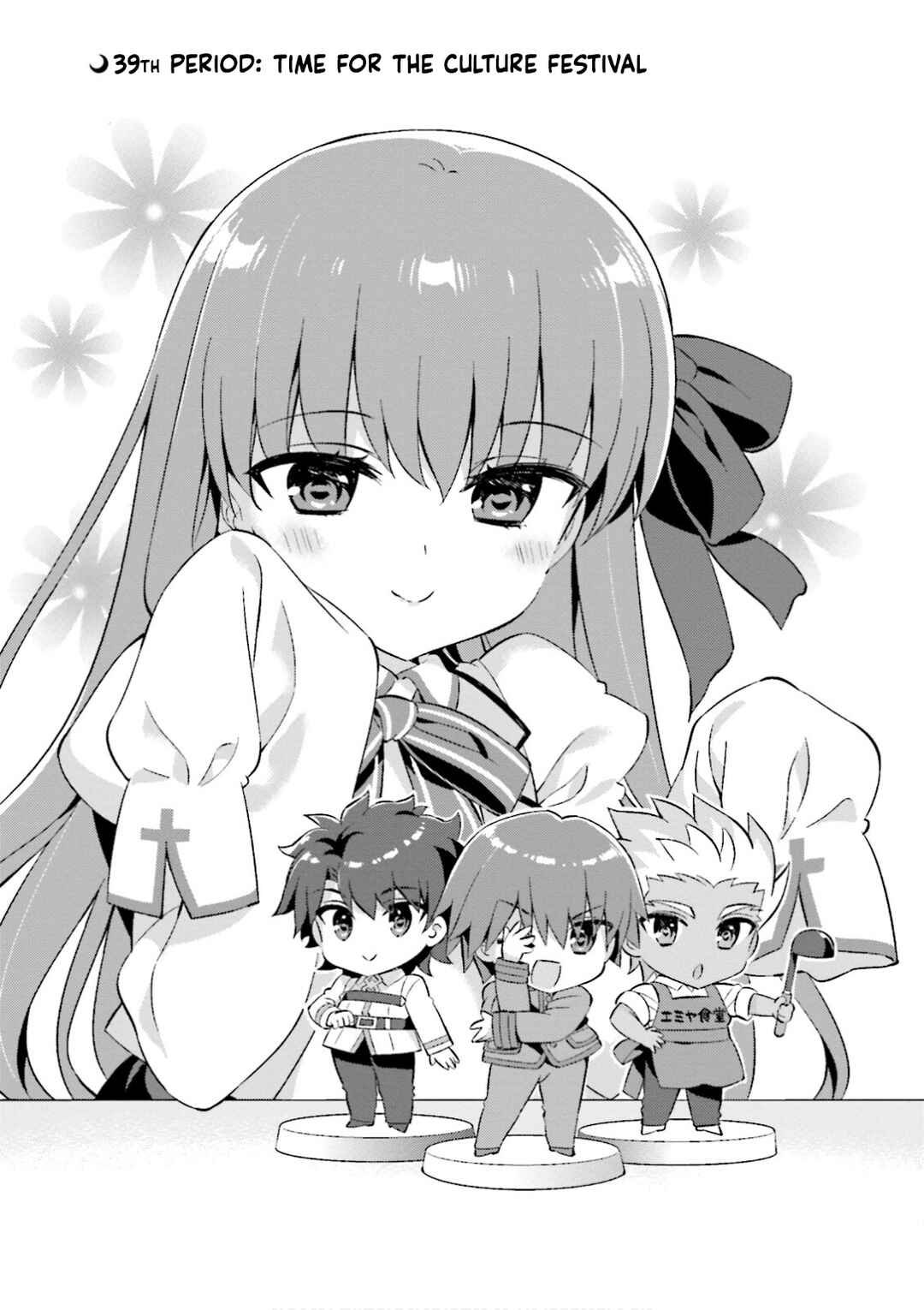 Page 1 Chapter 39 Type-Moon Gakuen - Chibi Chuki!