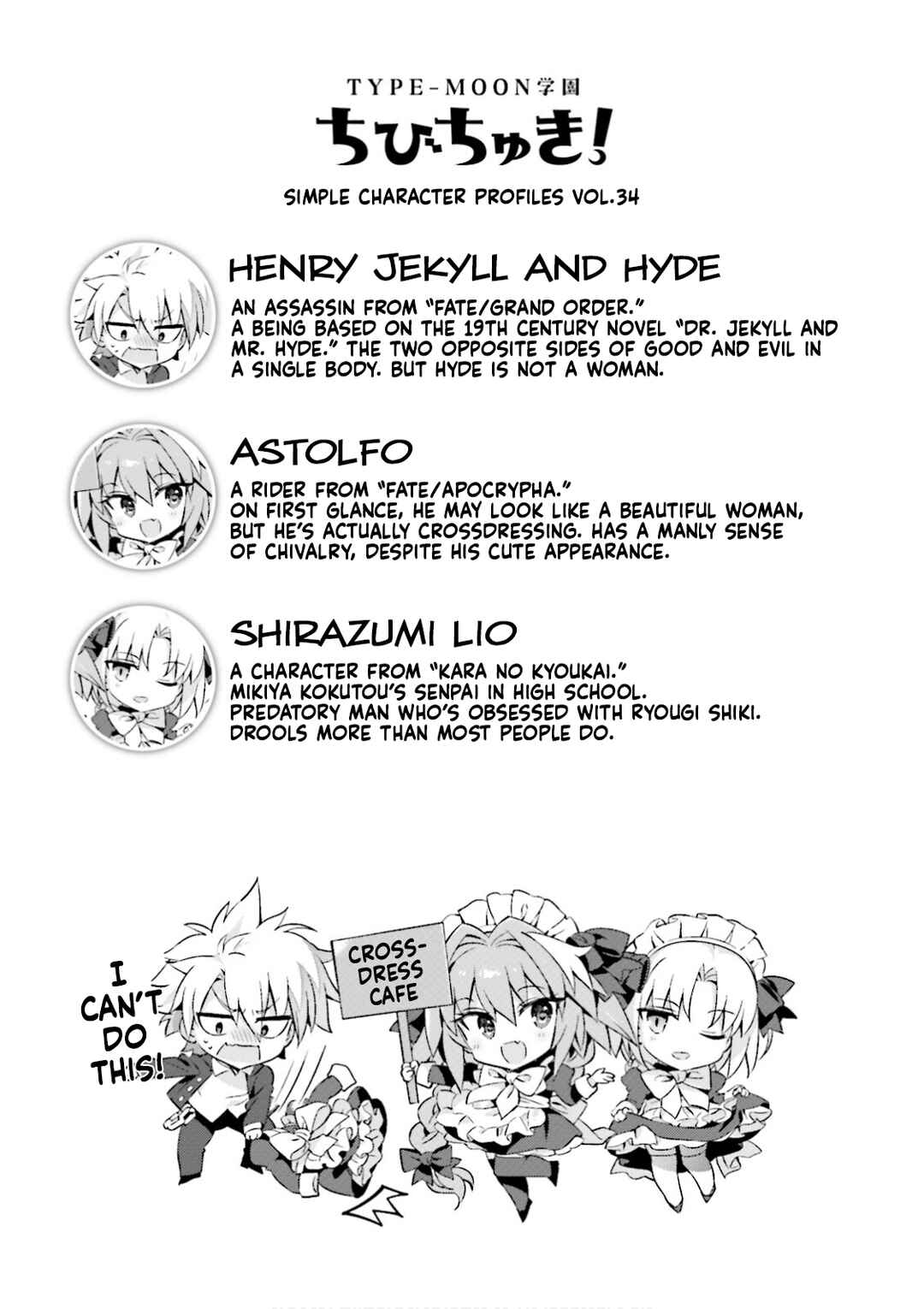 Page 12 Chapter 39 Type-Moon Gakuen - Chibi Chuki!