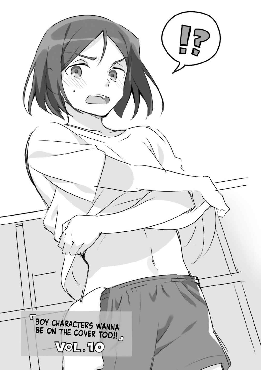 Page 17 Chapter 11 Type-Moon Gakuen - Chibi Chuki!