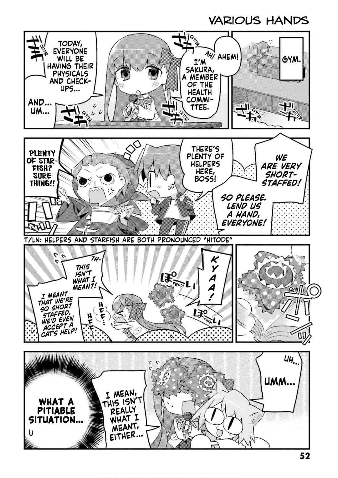 Page 4 Chapter 11 Type-Moon Gakuen - Chibi Chuki!