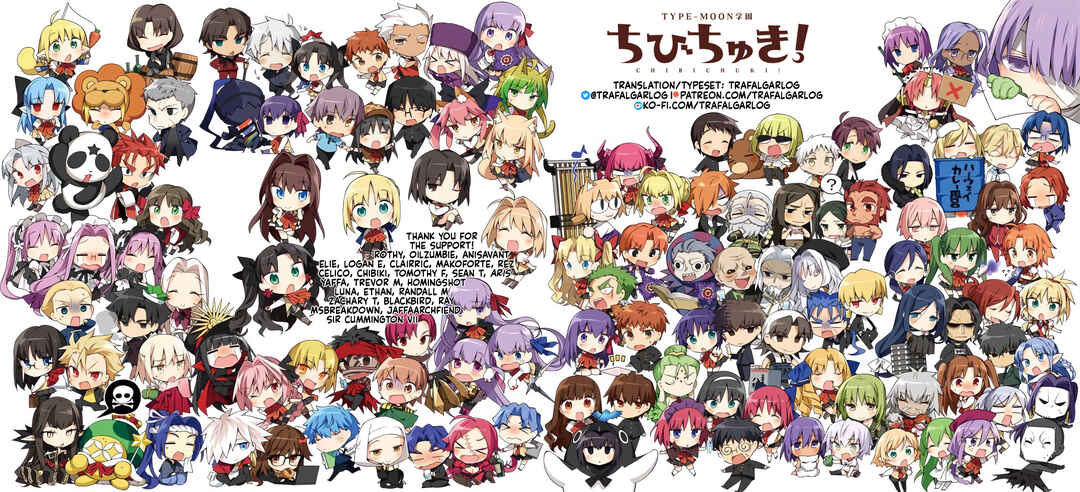 Page 11 Chapter 56 Type-Moon Gakuen - Chibi Chuki!