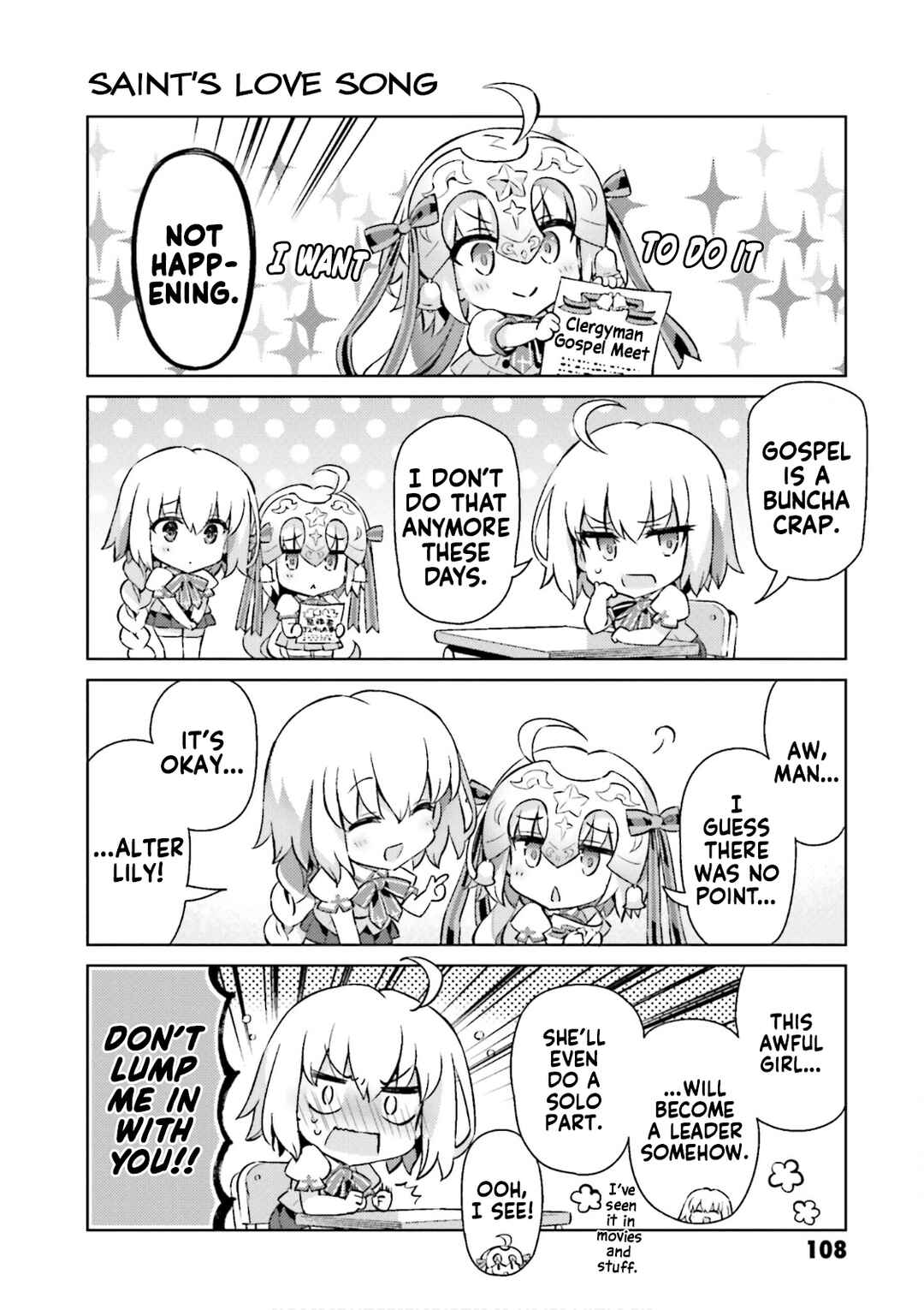 Page 4 Chapter 56 Type-Moon Gakuen - Chibi Chuki!