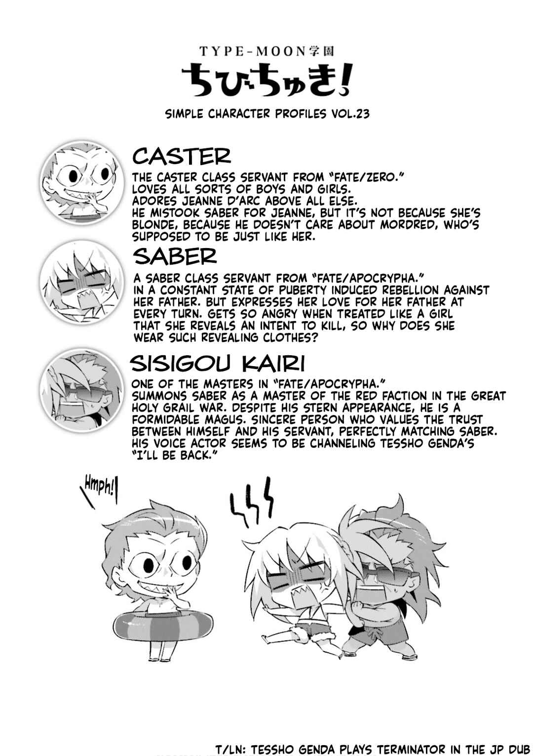 Page 11 Chapter 22 Type-Moon Gakuen - Chibi Chuki!