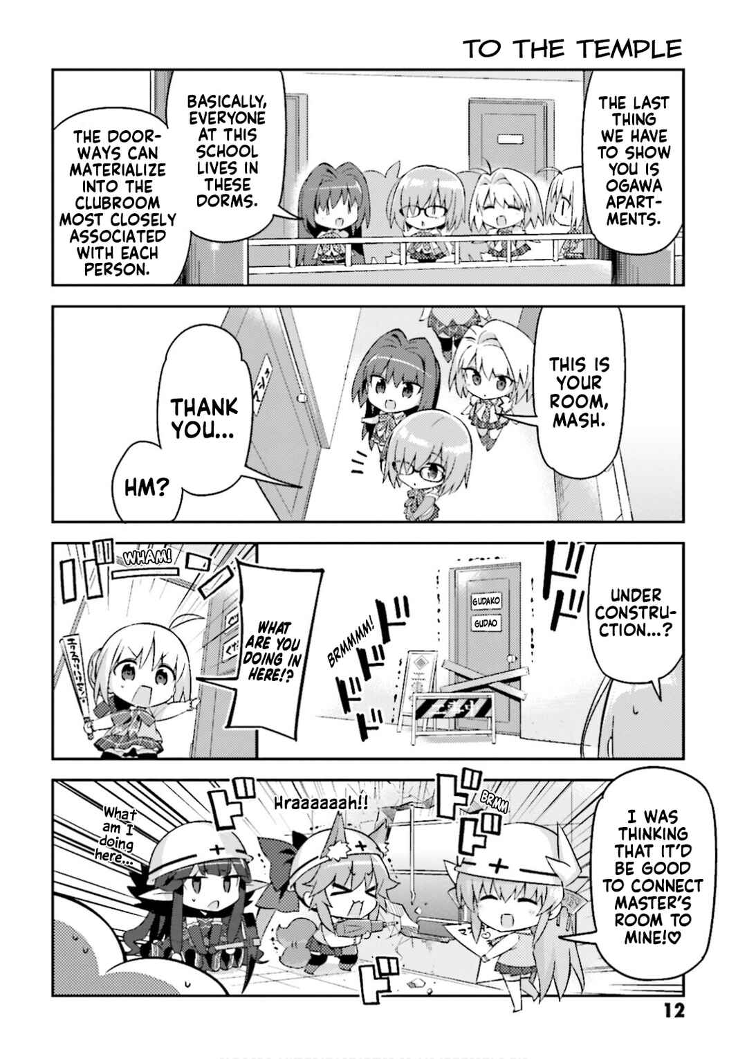 Page 12 Chapter 23 Type-Moon Gakuen - Chibi Chuki!