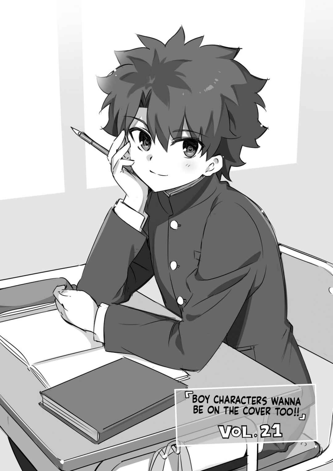 Page 14 Chapter 23 Type-Moon Gakuen - Chibi Chuki!