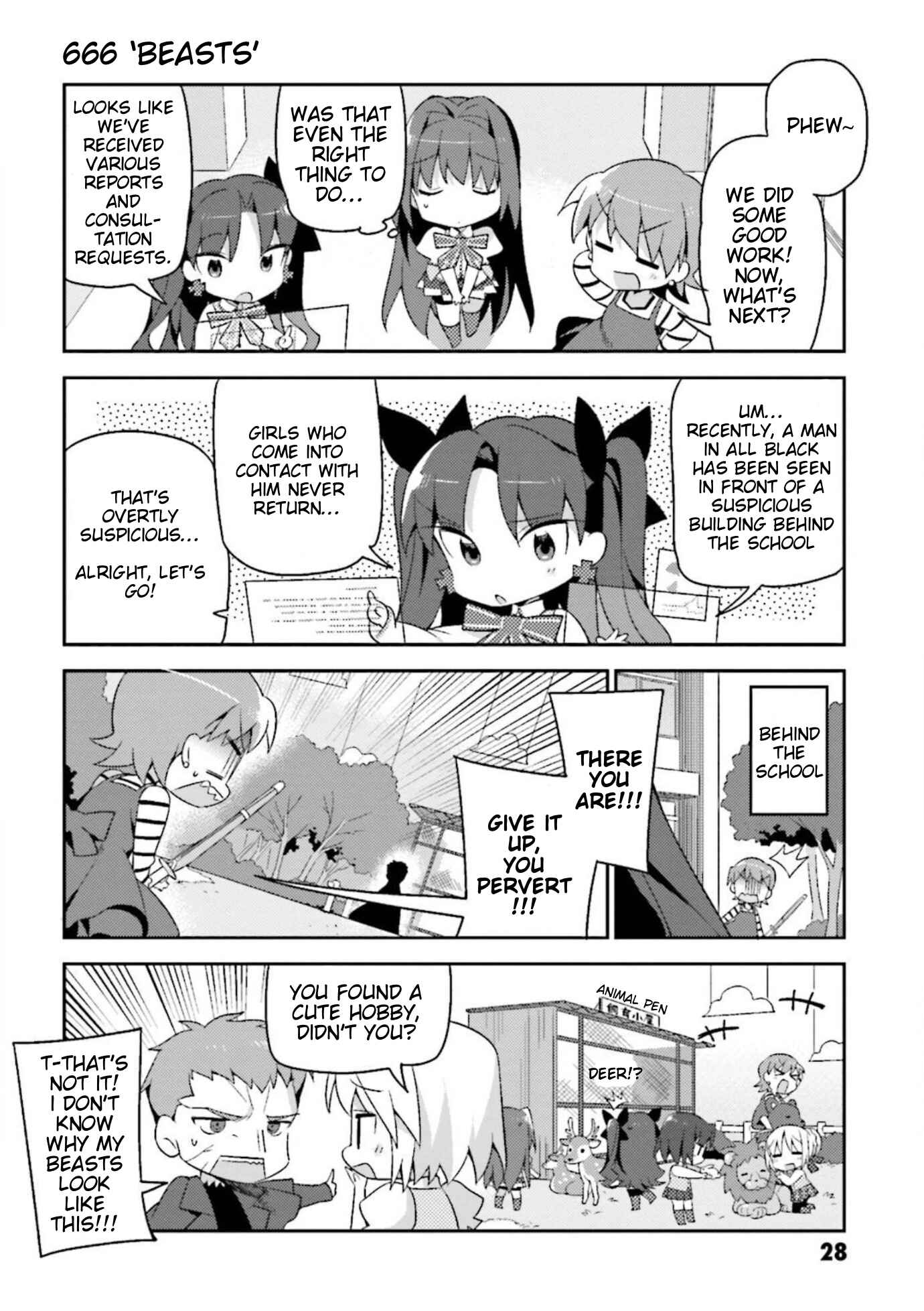 Page 10 Chapter 9 Type-Moon Gakuen - Chibi Chuki!