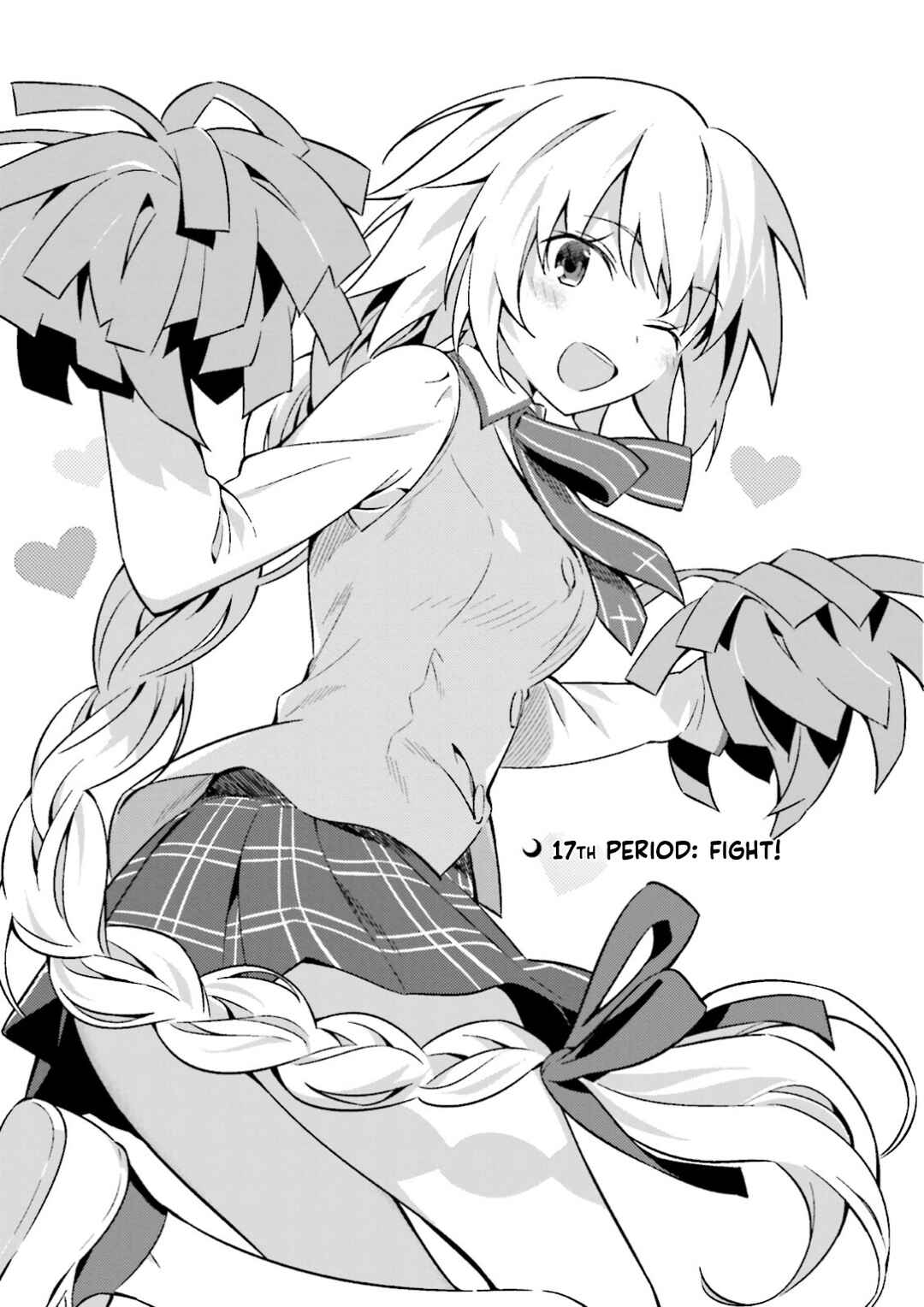 Page 1 Chapter 17 Type-Moon Gakuen - Chibi Chuki!