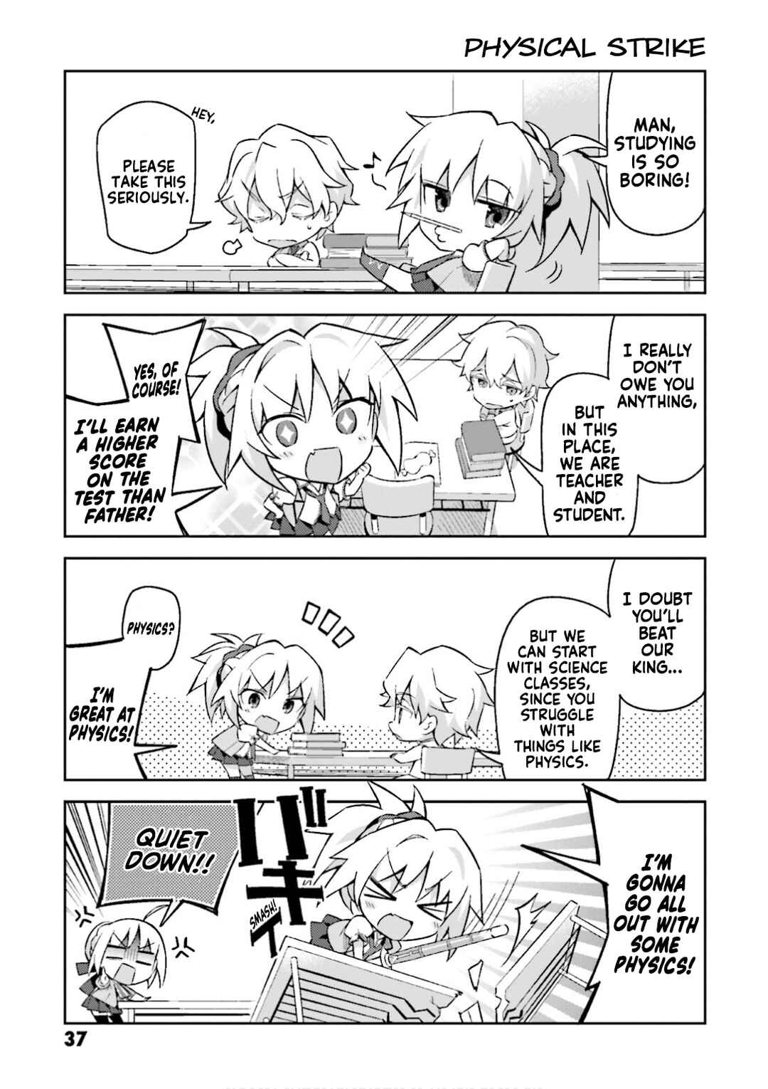 Page 9 Chapter 17 Type-Moon Gakuen - Chibi Chuki!