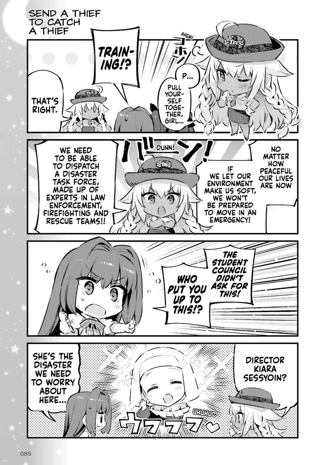 Page 3 Chapter 68.5 Type-Moon Gakuen - Chibi Chuki!