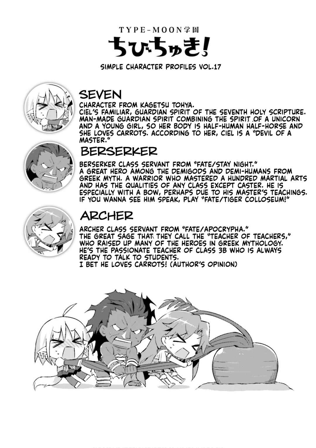 Page 10 Chapter 15 Type-Moon Gakuen - Chibi Chuki!