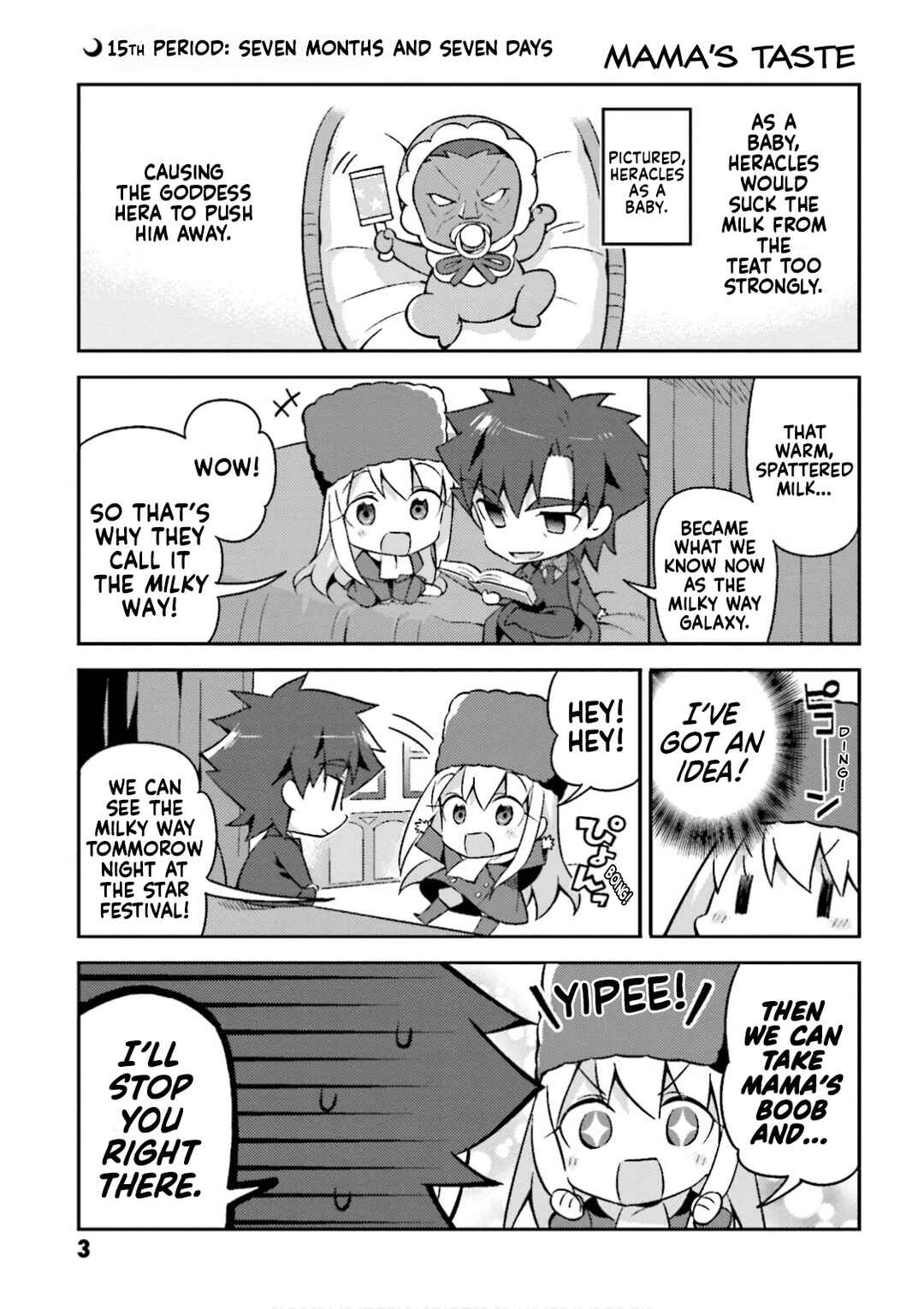 Page 4 Chapter 15 Type-Moon Gakuen - Chibi Chuki!
