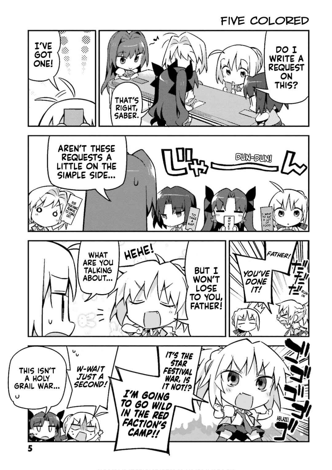 Page 6 Chapter 15 Type-Moon Gakuen - Chibi Chuki!