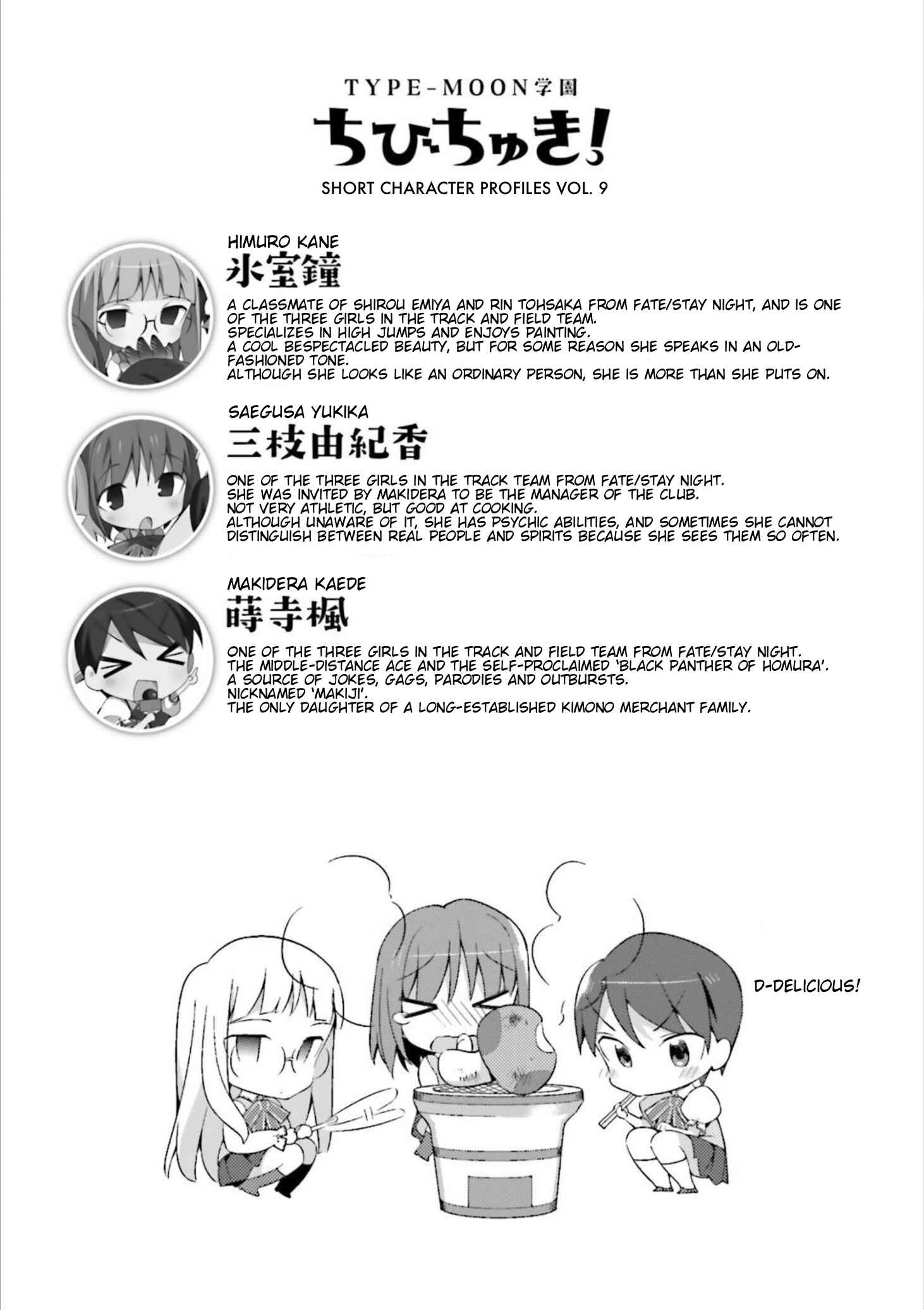 Page 10 Chapter 7.5 Type-Moon Gakuen - Chibi Chuki!