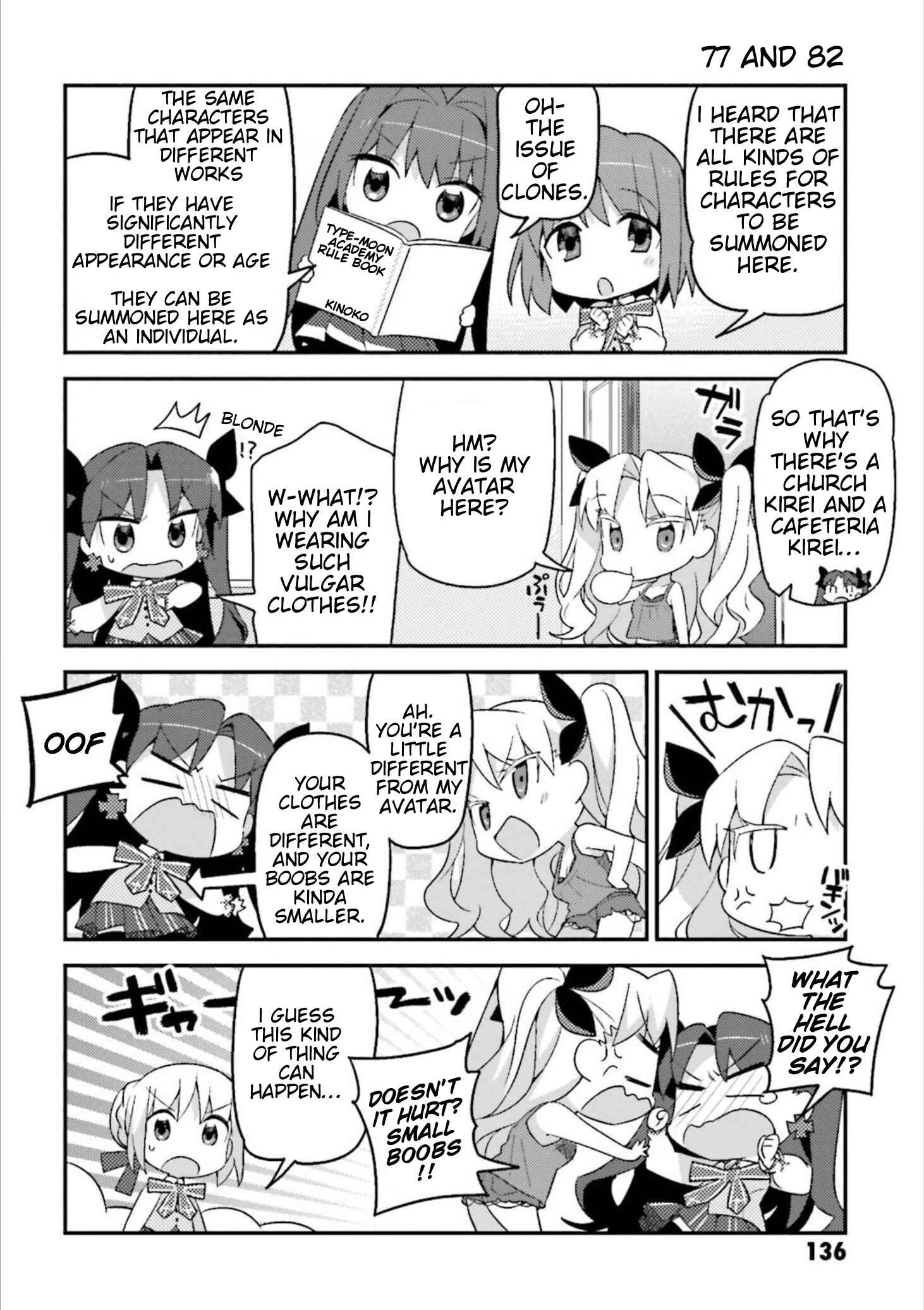 Page 7 Chapter 7.5 Type-Moon Gakuen - Chibi Chuki!