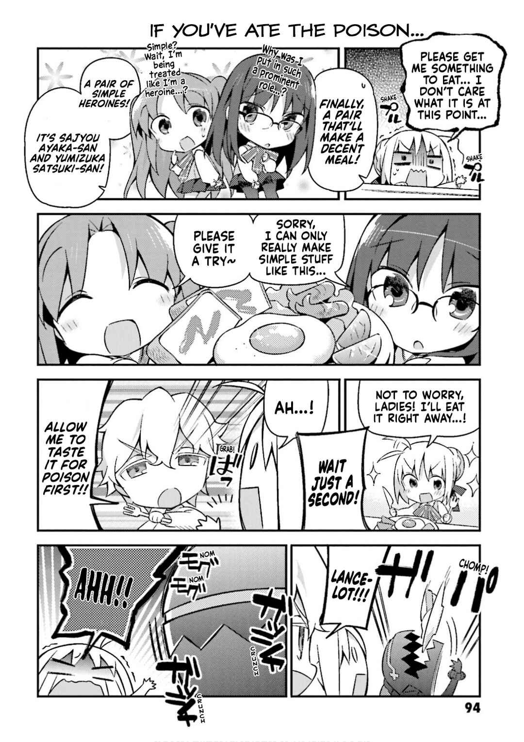 Page 10 Chapter 13 Type-Moon Gakuen - Chibi Chuki!