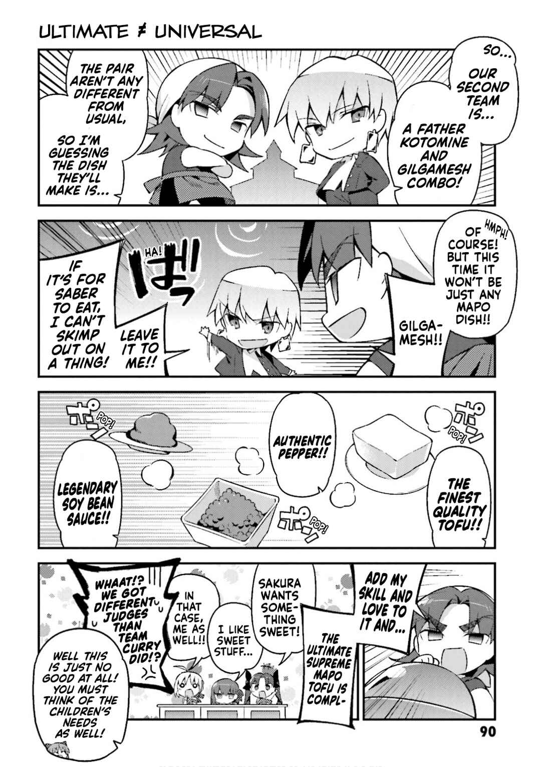 Page 6 Chapter 13 Type-Moon Gakuen - Chibi Chuki!