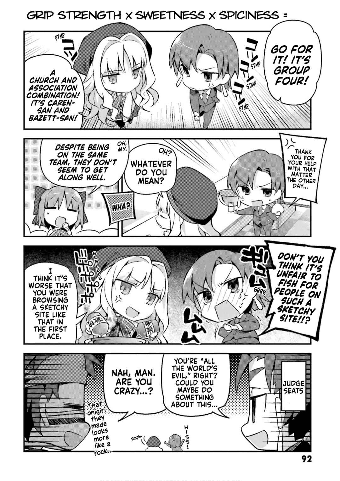 Page 8 Chapter 13 Type-Moon Gakuen - Chibi Chuki!