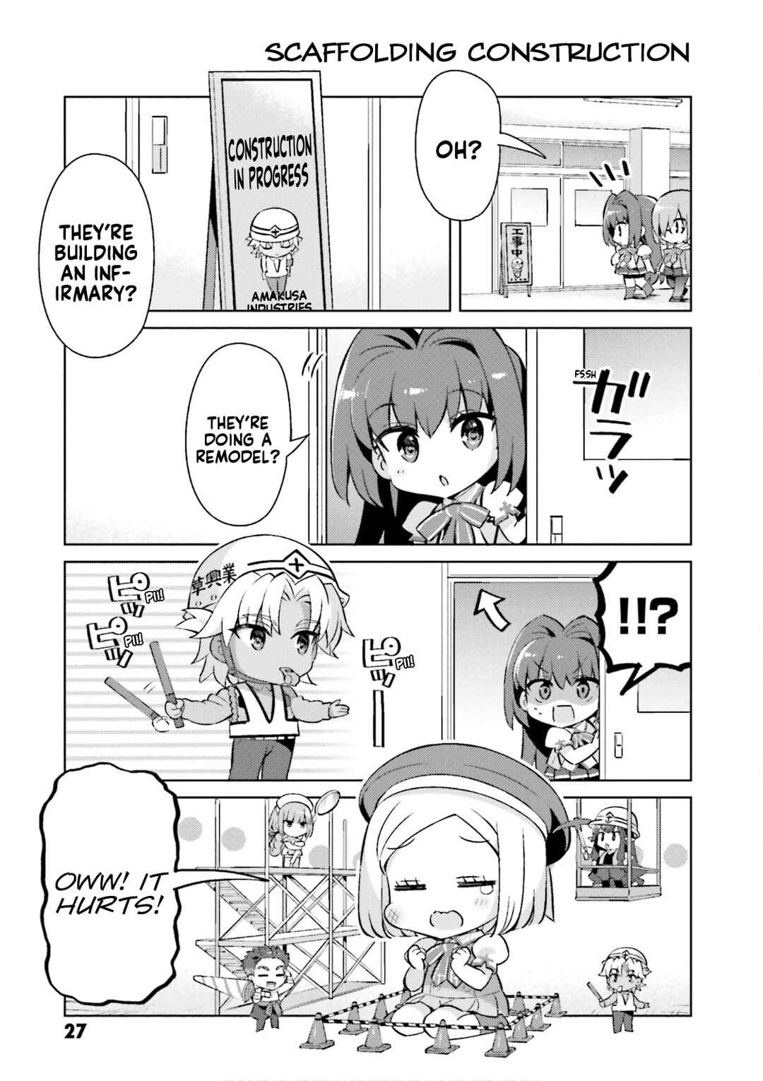 Page 3 Chapter 48 Type-Moon Gakuen - Chibi Chuki!
