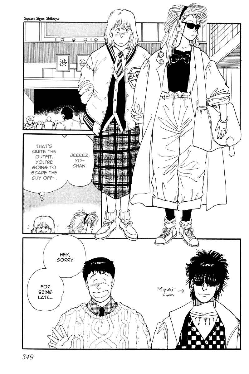 Page 20 Chapter 10 Longer and Slower than a River