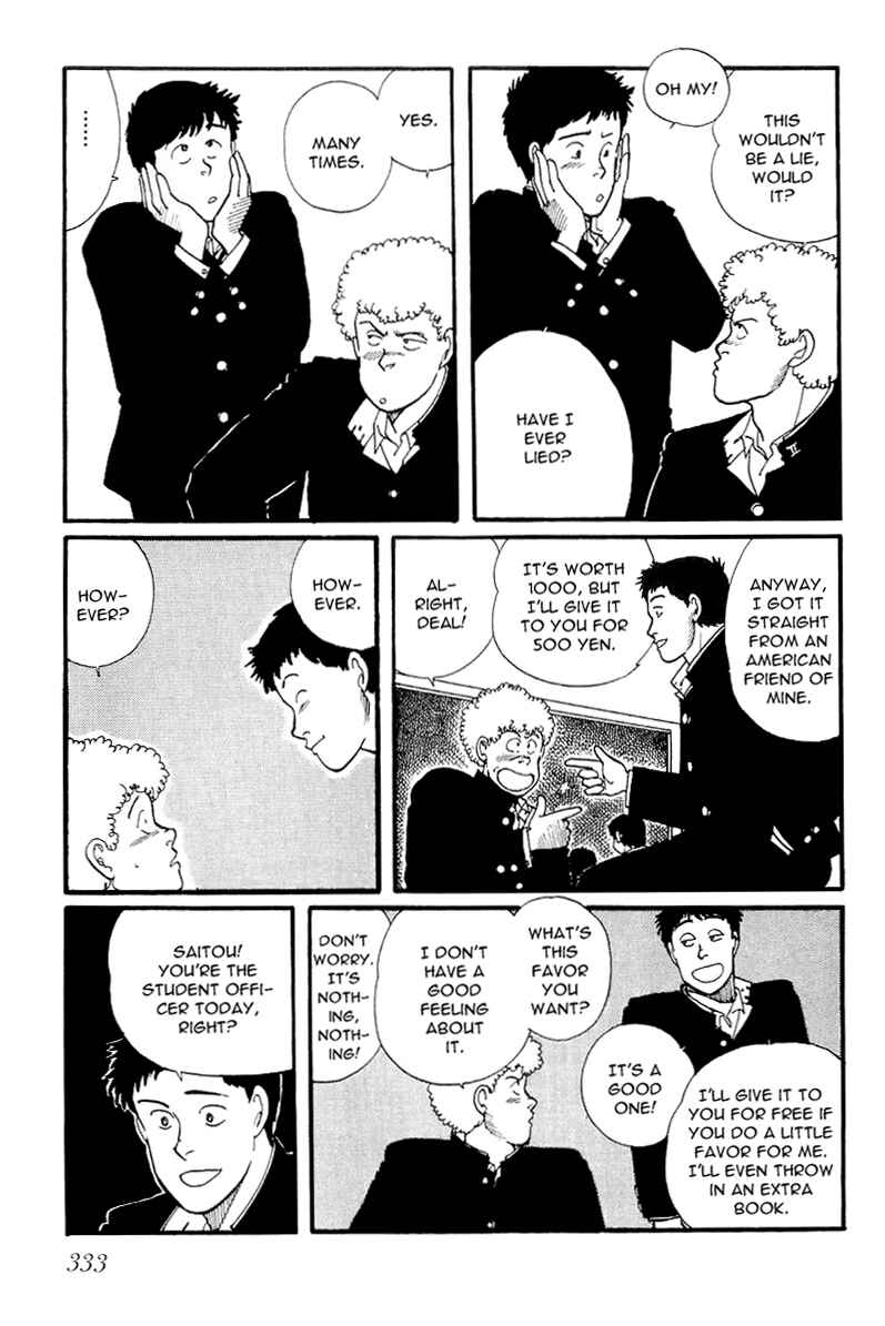 Page 4 Chapter 10 Longer and Slower than a River