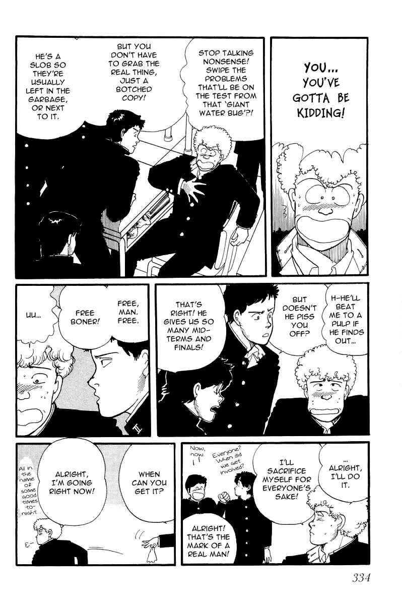 Page 5 Chapter 10 Longer and Slower than a River