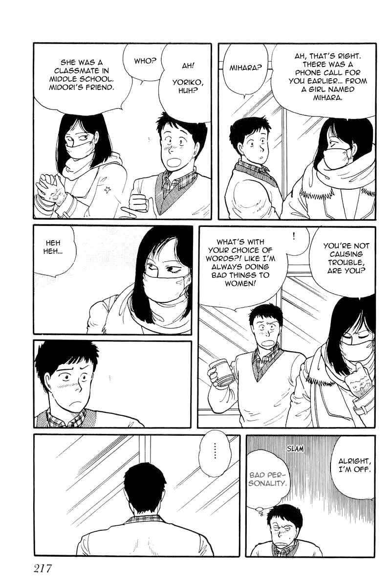 Page 14 Chapter 7 Longer and Slower than a River
