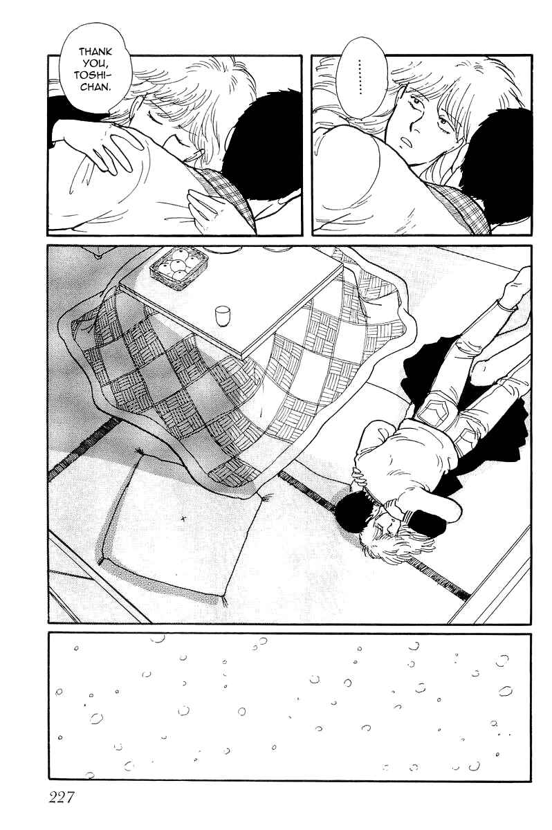 Page 24 Chapter 7 Longer and Slower than a River