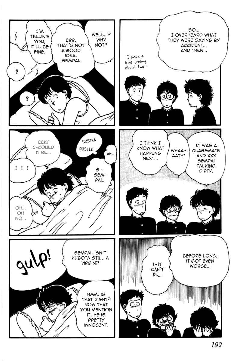 Page 4 Chapter 6 Longer and Slower than a River