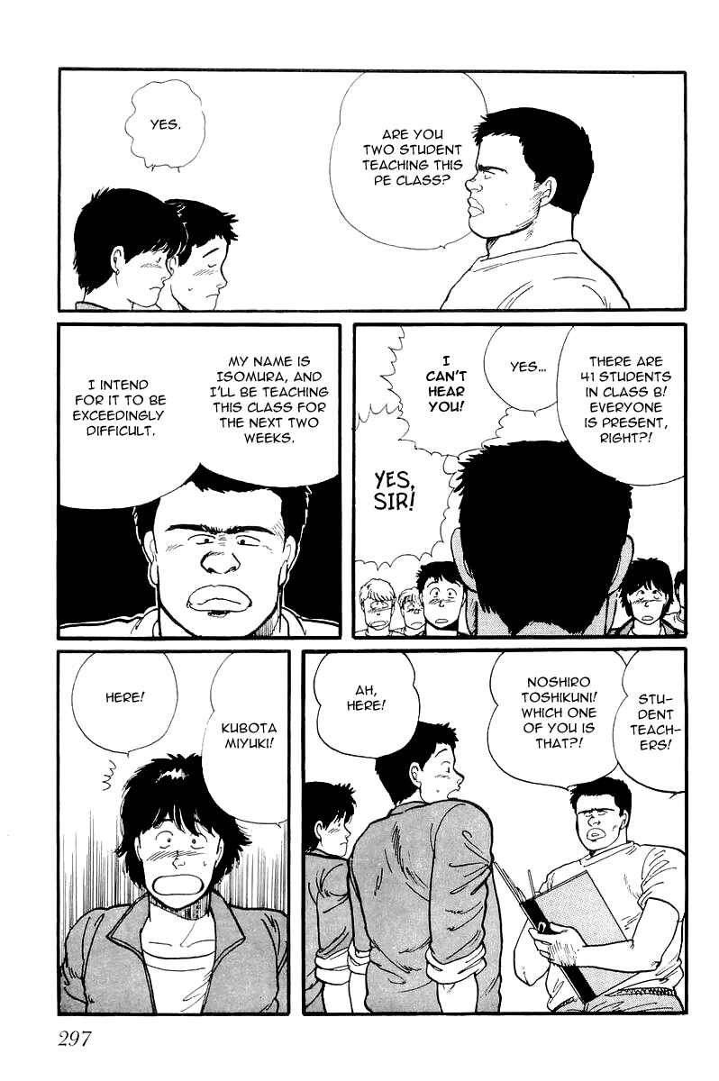 Page 10 Chapter 9 Longer and Slower than a River