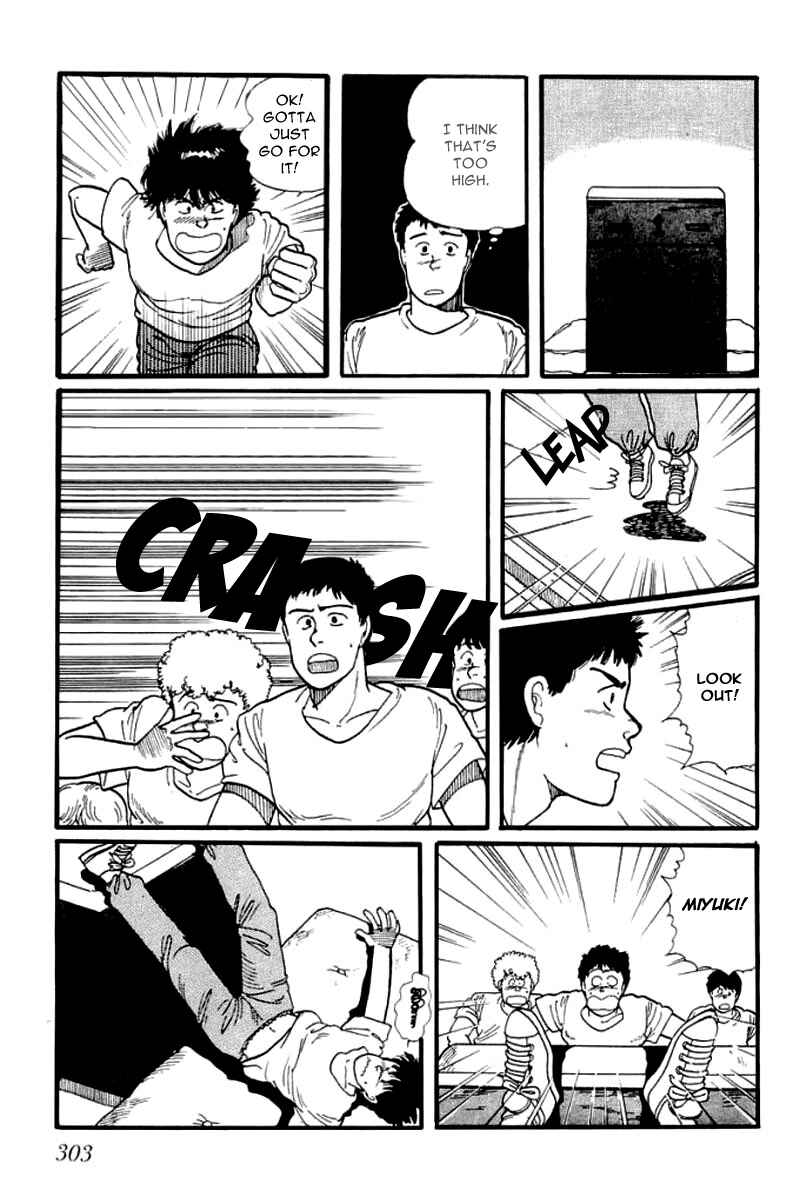Page 16 Chapter 9 Longer and Slower than a River