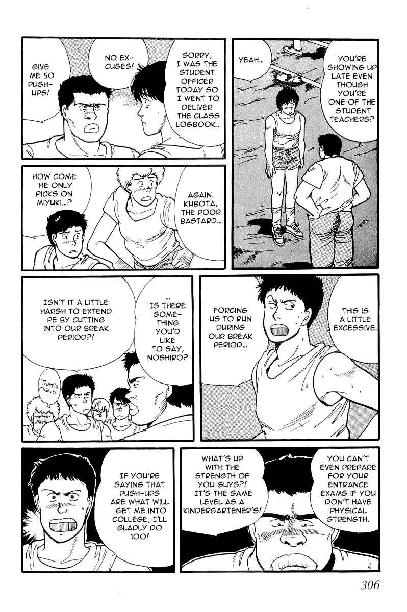 Page 19 Chapter 9 Longer and Slower than a River