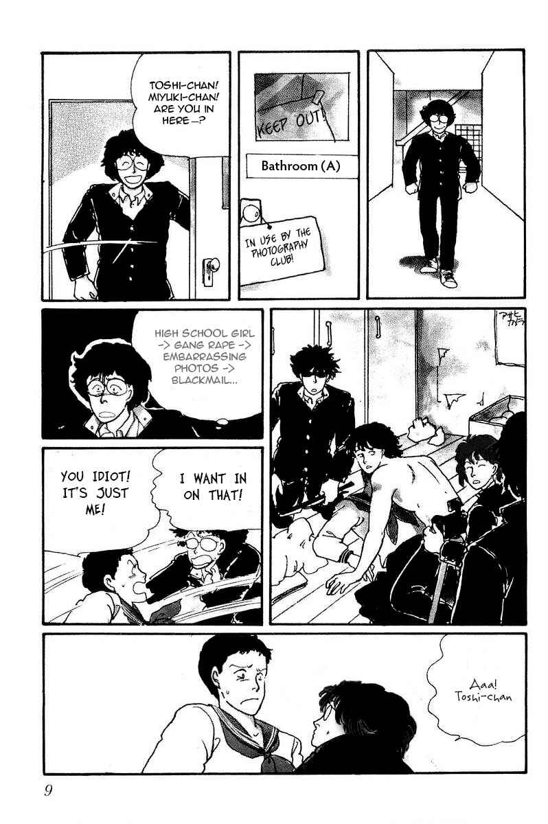 Page 13 Chapter 1 Longer and Slower than a River