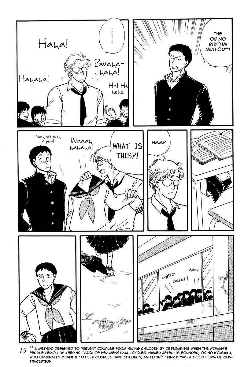 Page 19 Chapter 1 Longer and Slower than a River
