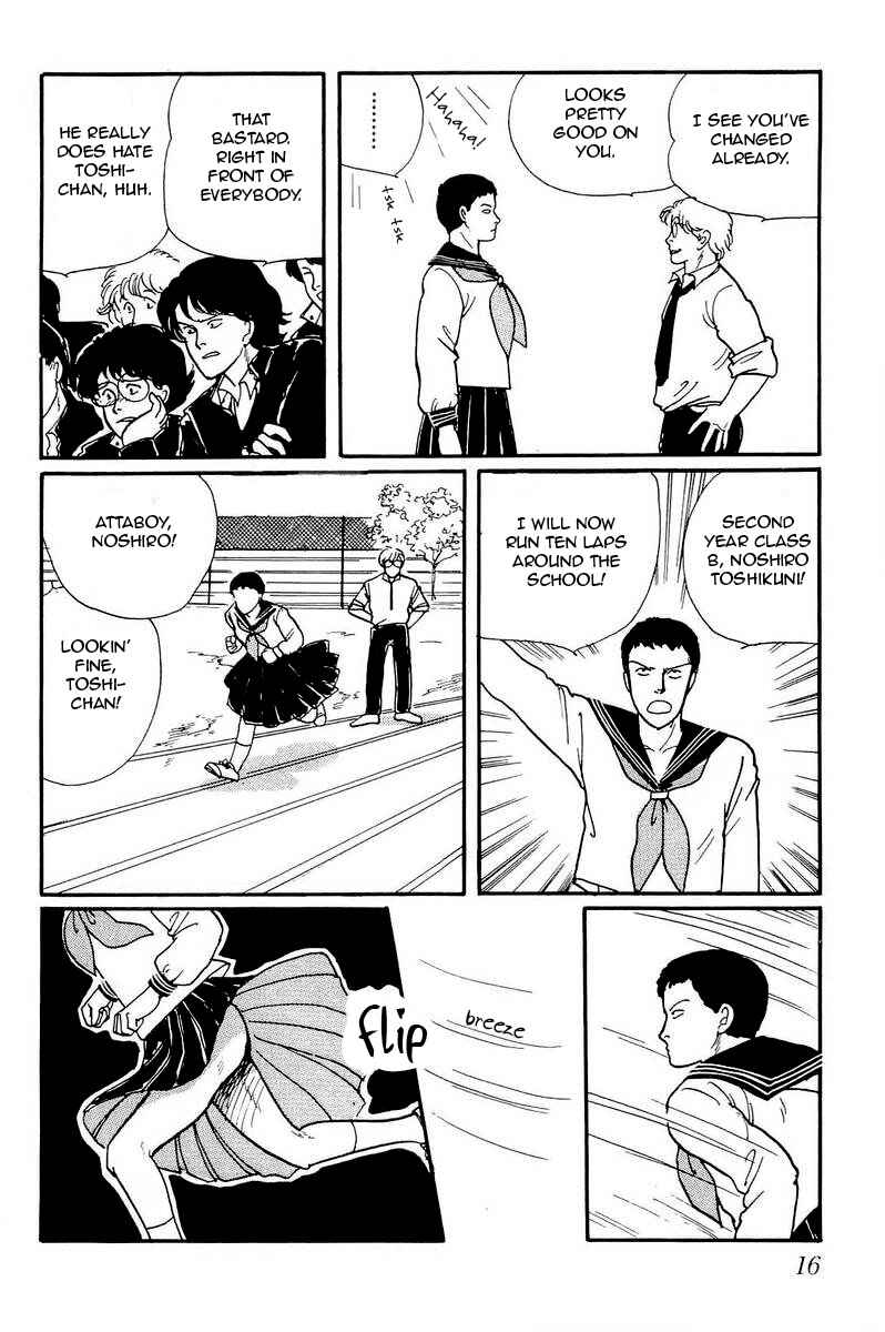 Page 20 Chapter 1 Longer and Slower than a River