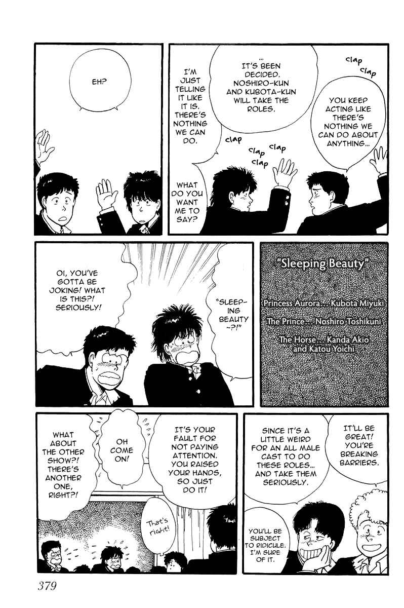 Page 10 Chapter 11 Longer and Slower than a River