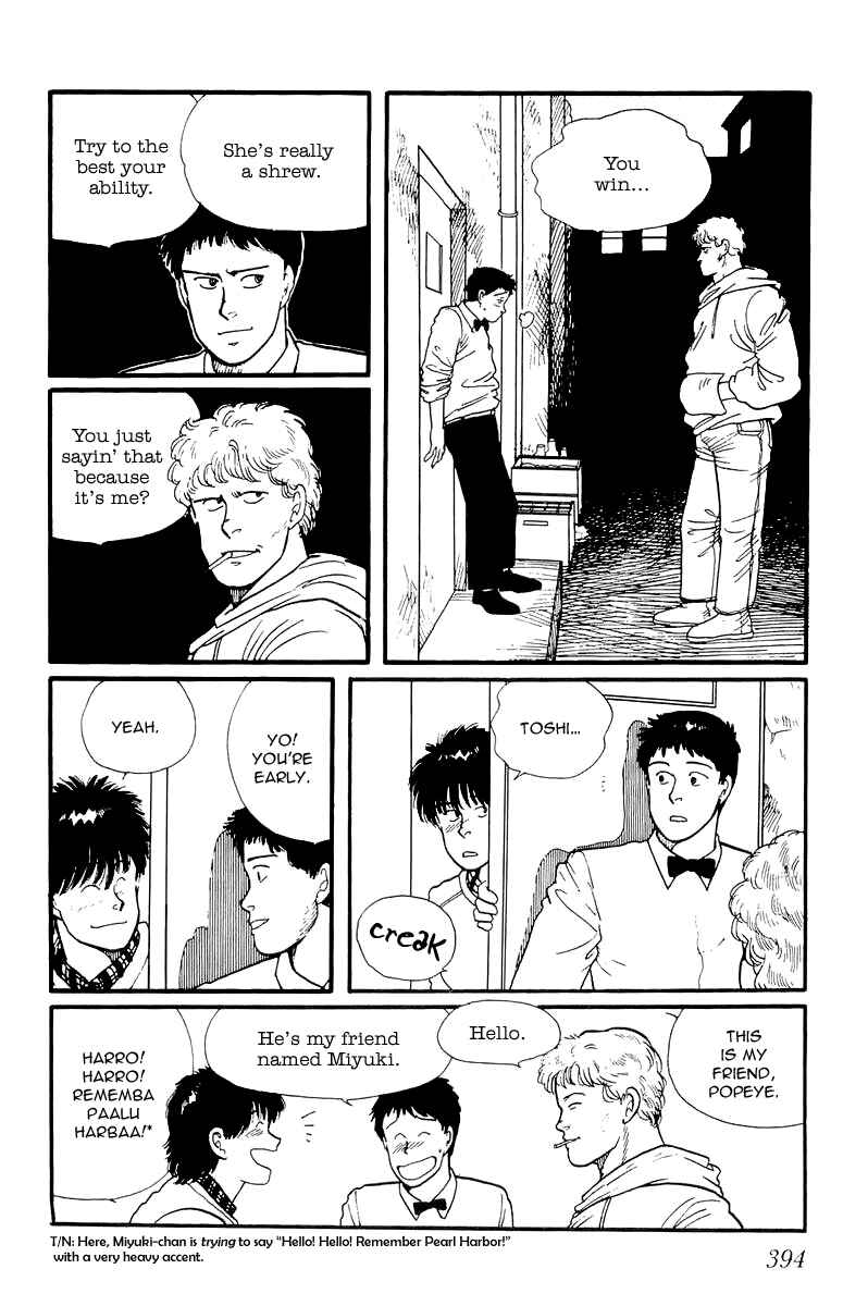 Page 25 Chapter 11 Longer and Slower than a River