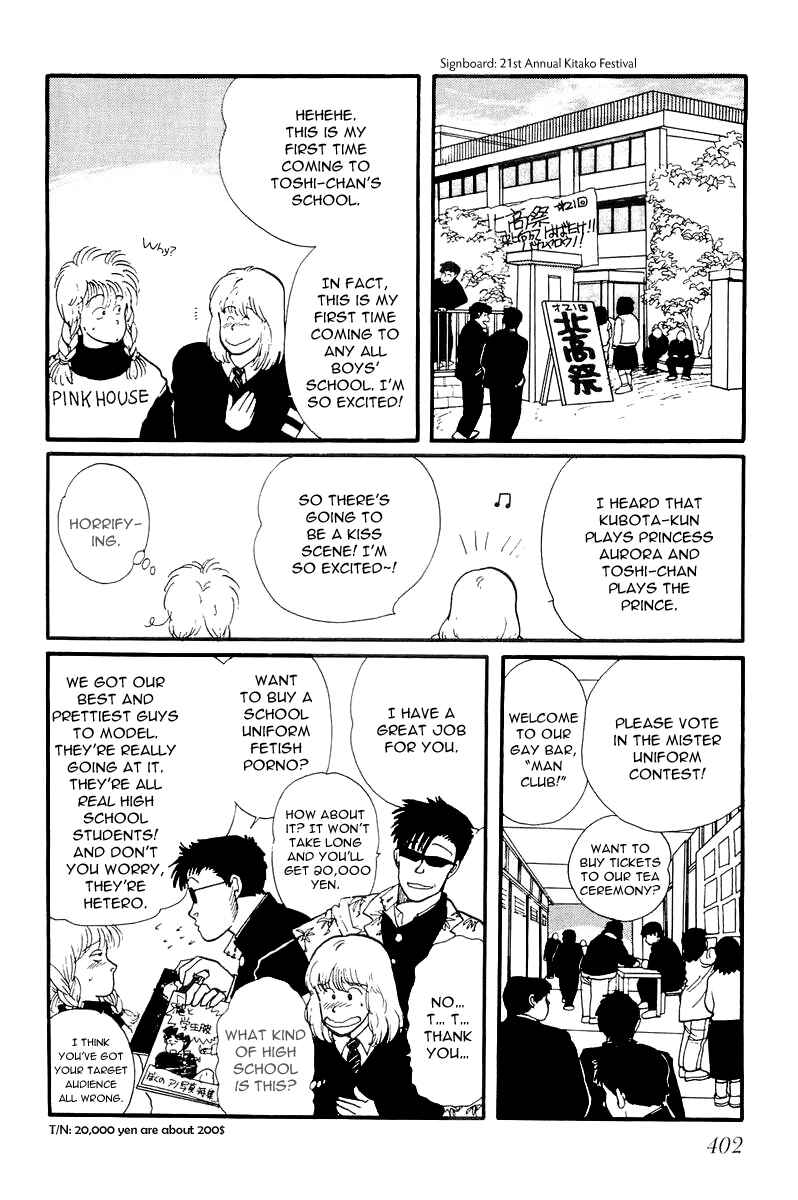Page 33 Chapter 11 Longer and Slower than a River
