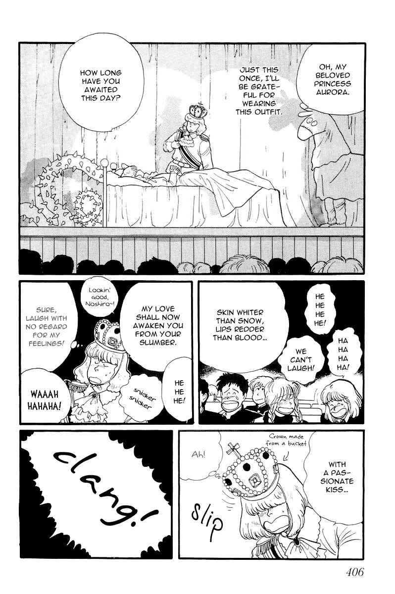 Page 37 Chapter 11 Longer and Slower than a River