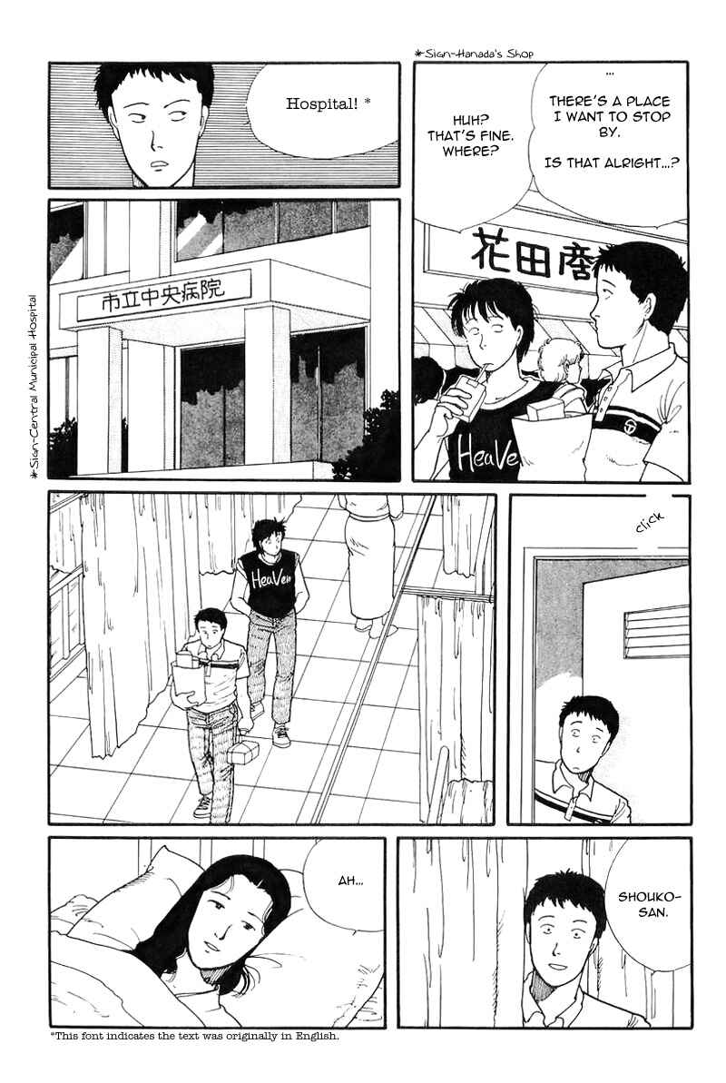 Page 23 Chapter 5 Longer and Slower than a River