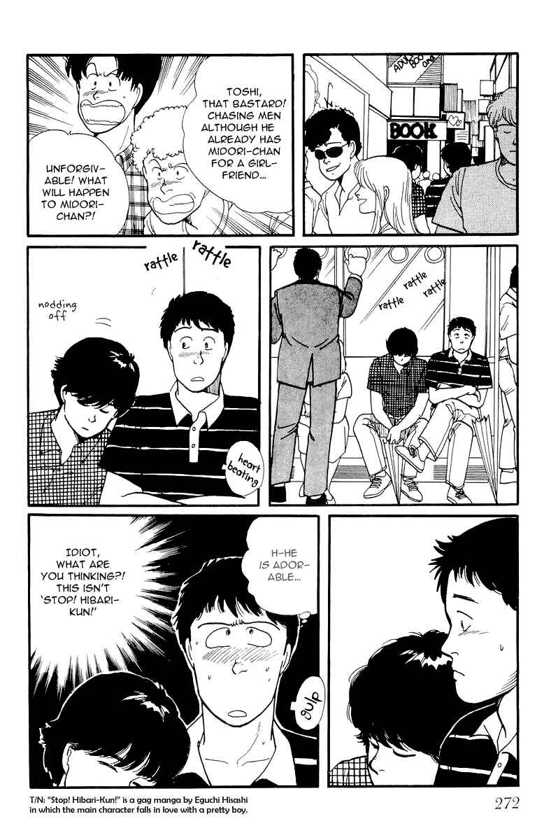 Page 29 Chapter 8 Longer and Slower than a River