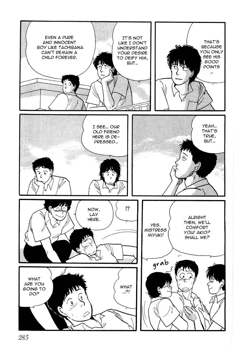 Page 42 Chapter 8 Longer and Slower than a River