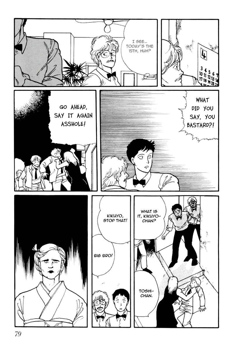 Page 23 Chapter 3 Longer and Slower than a River