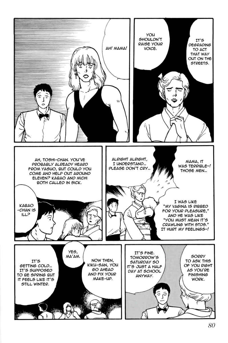 Page 24 Chapter 3 Longer and Slower than a River