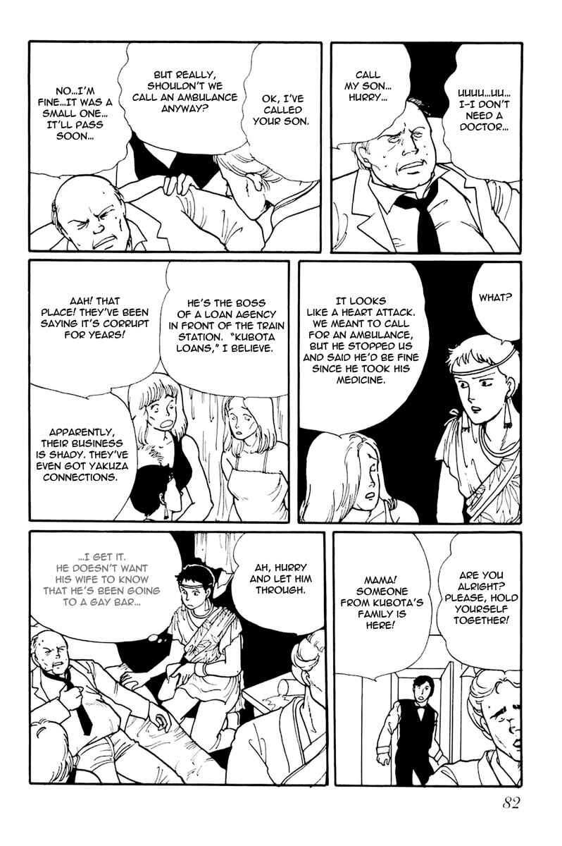 Page 26 Chapter 3 Longer and Slower than a River