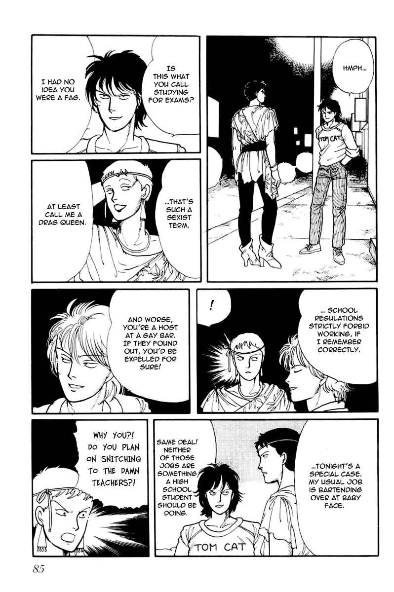 Page 29 Chapter 3 Longer and Slower than a River